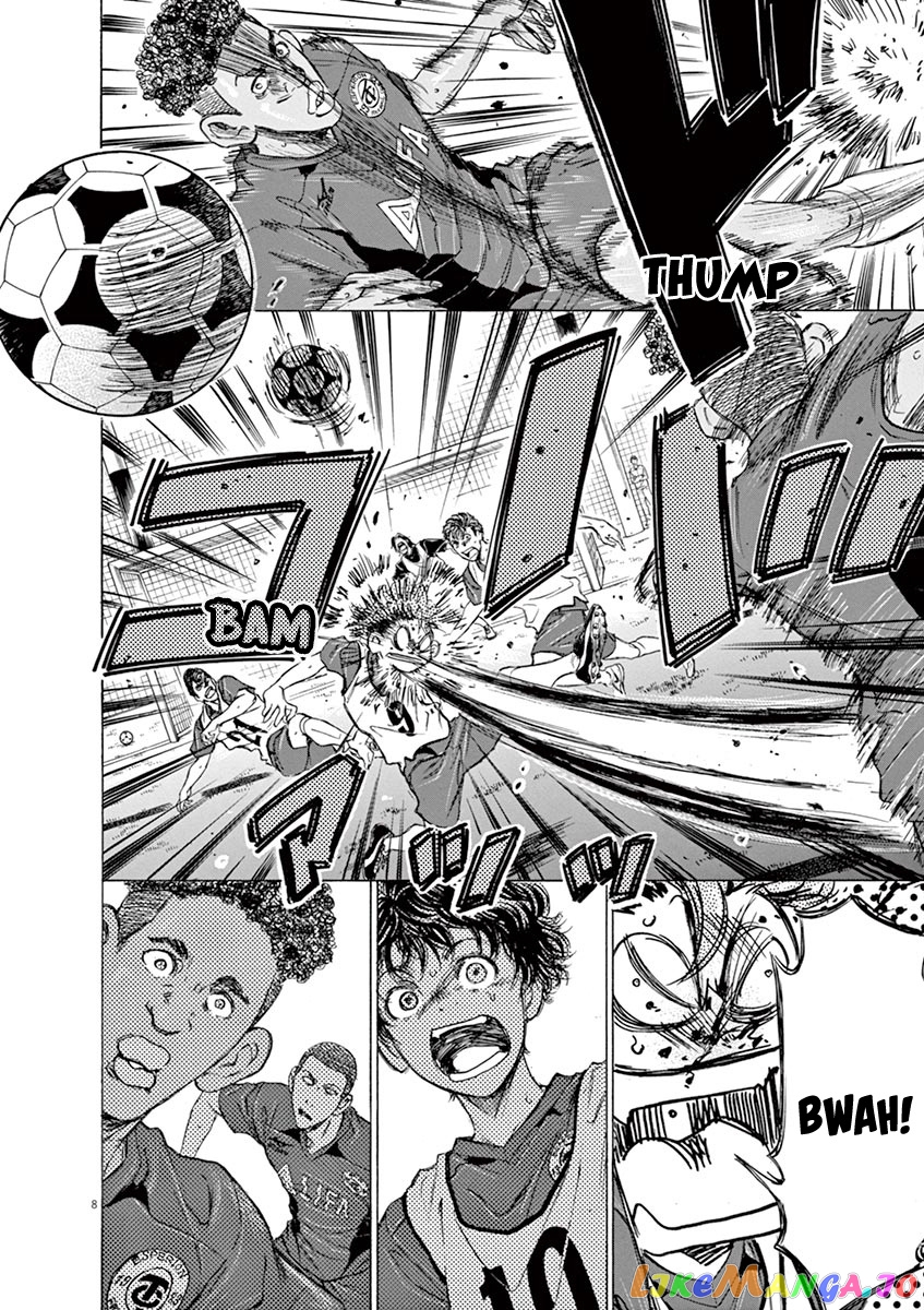 Ao Ashi, Chapter 68 image 08